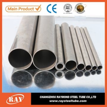 Astm A106 Round Seamless Carbon Steel Tube Used For Gas Spring 